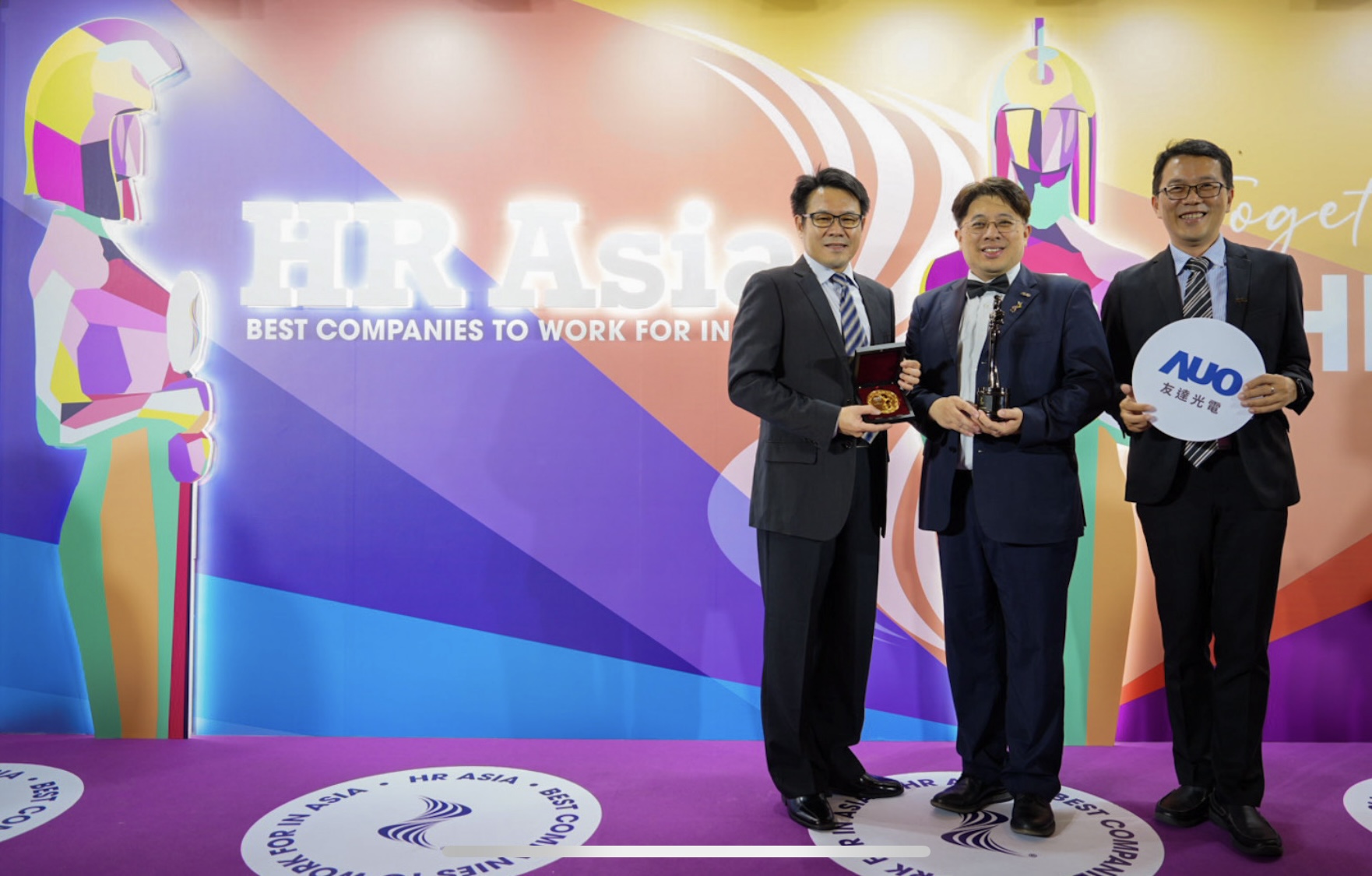 友達獲亞洲權威媒體《HR Asia》2024「亞洲最佳企業雇主獎」與「DEI 多元、平等和包容獎」肯定